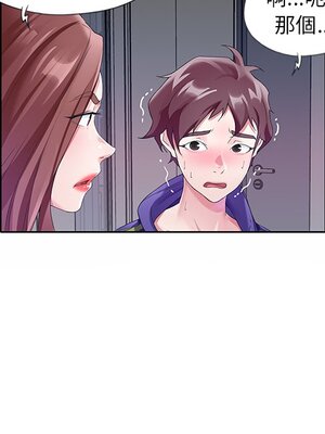 偶像養成記 1-40話[完結]_012077