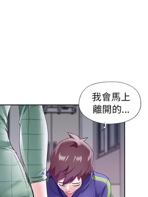 偶像養成記 1-40話[完結]_012080