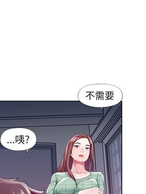 偶像養成記 1-40話[完結]_012083