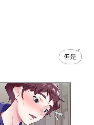 偶像養成記 1-40話[完結]_013005