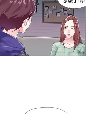 偶像養成記 1-40話[完結]_013020