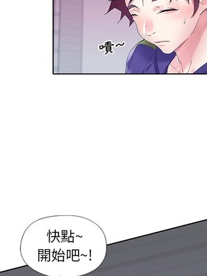 偶像養成記 1-40話[完結]_013024