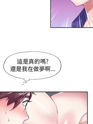 偶像養成記 1-40話[完結]_013027