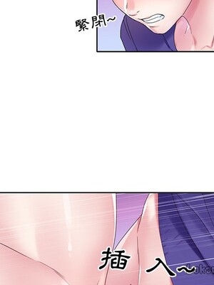 偶像養成記 1-40話[完結]_013032