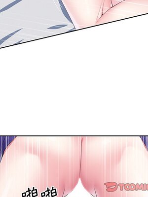 偶像養成記 1-40話[完結]_013037