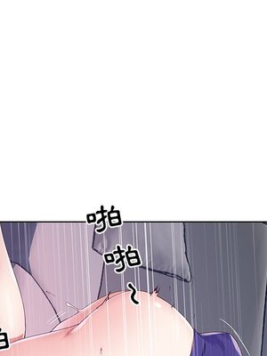 偶像養成記 1-40話[完結]_013045