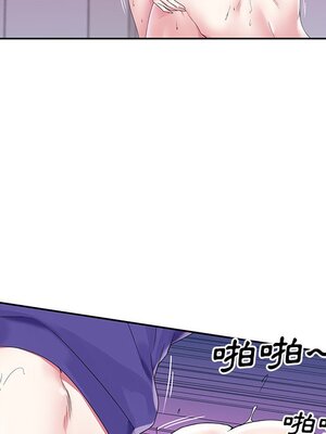 偶像養成記 1-40話[完結]_013050