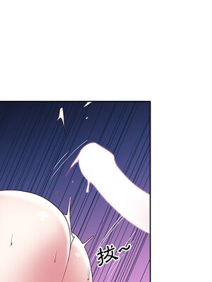 偶像養成記 1-40話[完結]_013053