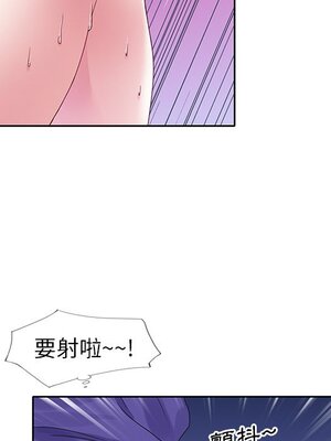 偶像養成記 1-40話[完結]_013054