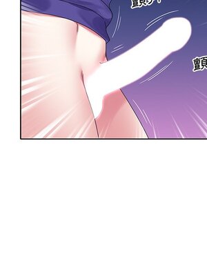 偶像養成記 1-40話[完結]_013055