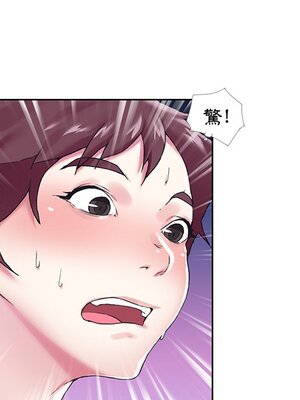 偶像養成記 1-40話[完結]_013057