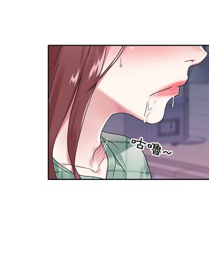 偶像養成記 1-40話[完結]_013061