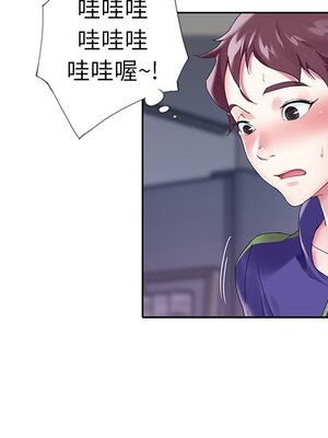 偶像養成記 1-40話[完結]_013065