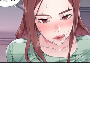 偶像養成記 1-40話[完結]_013067