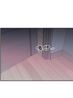 偶像養成記 1-40話[完結]_013078