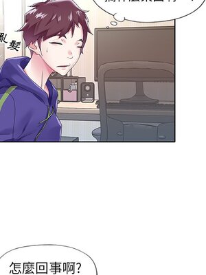 偶像養成記 1-40話[完結]_013086