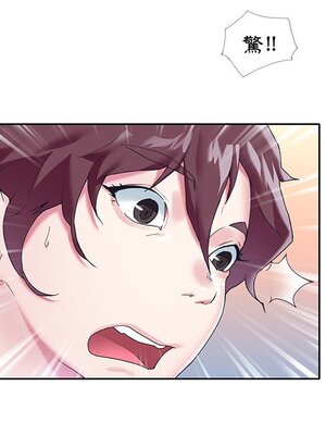 偶像養成記 1-40話[完結]_013088