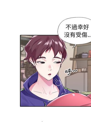 偶像養成記 1-40話[完結]_013093