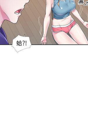 偶像養成記 1-40話[完結]_013095