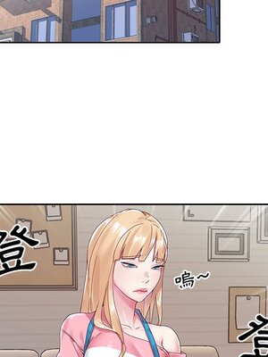 偶像養成記 1-40話[完結]_013098