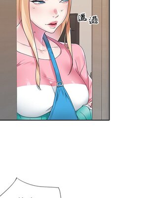 偶像養成記 1-40話[完結]_013103