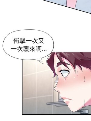 偶像養成記 1-40話[完結]_014045
