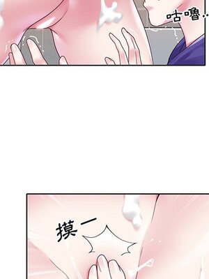 偶像養成記 1-40話[完結]_014047