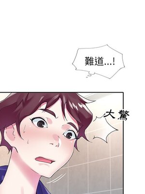 偶像養成記 1-40話[完結]_014059