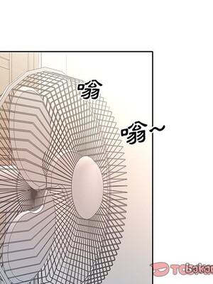 偶像養成記 1-40話[完結]_014069