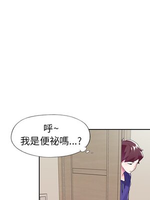 偶像養成記 1-40話[完結]_014079