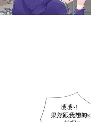 偶像養成記 1-40話[完結]_014084