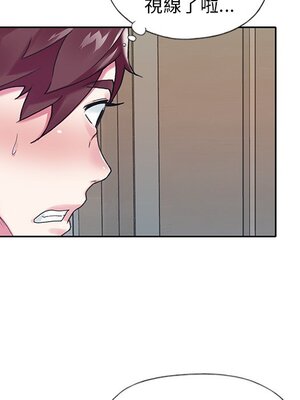 偶像養成記 1-40話[完結]_014089