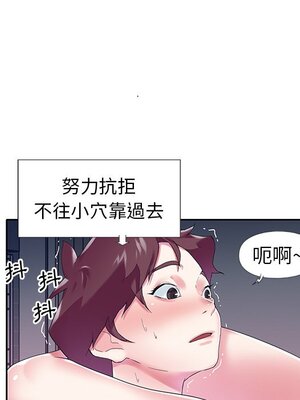 偶像養成記 1-40話[完結]_015005