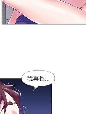 偶像養成記 1-40話[完結]_015006