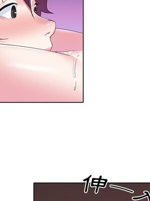 偶像養成記 1-40話[完結]_015011