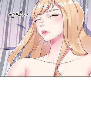 偶像養成記 1-40話[完結]_015014