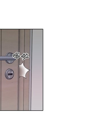 偶像養成記 1-40話[完結]_015025