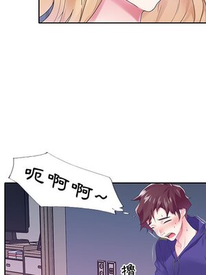 偶像養成記 1-40話[完結]_015027