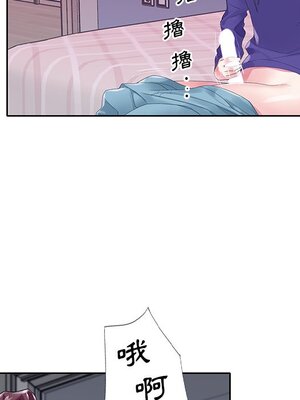 偶像養成記 1-40話[完結]_015028