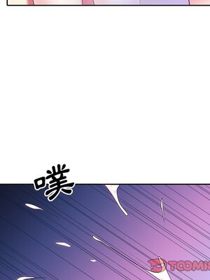 偶像養成記 1-40話[完結]_015031