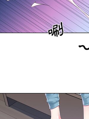 偶像養成記 1-40話[完結]_015032