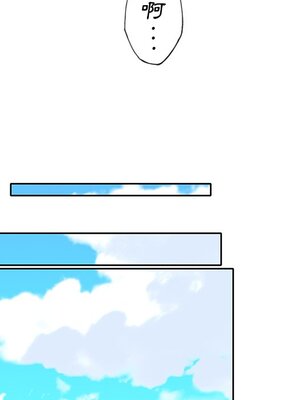 偶像養成記 1-40話[完結]_015034