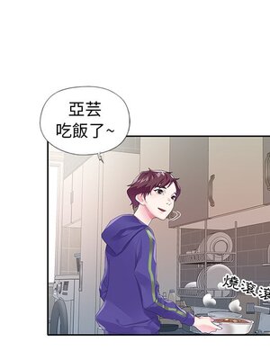 偶像養成記 1-40話[完結]_015037