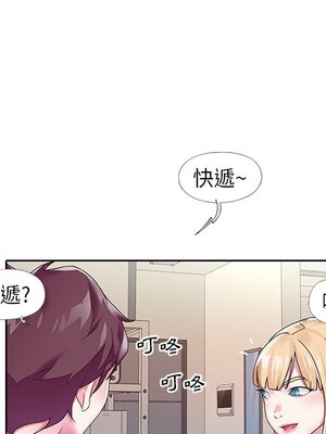 偶像養成記 1-40話[完結]_015039