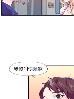 偶像養成記 1-40話[完結]_015040