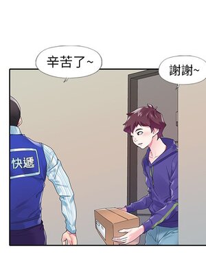 偶像養成記 1-40話[完結]_015043