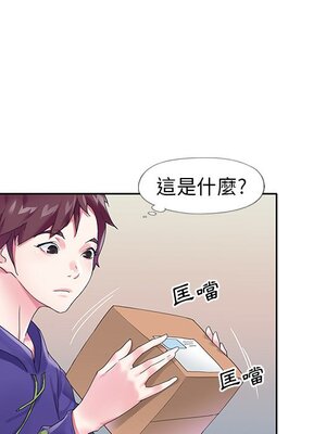 偶像養成記 1-40話[完結]_015044
