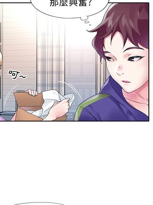 偶像養成記 1-40話[完結]_015047