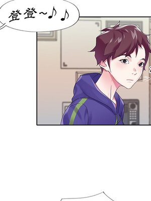 偶像養成記 1-40話[完結]_015048