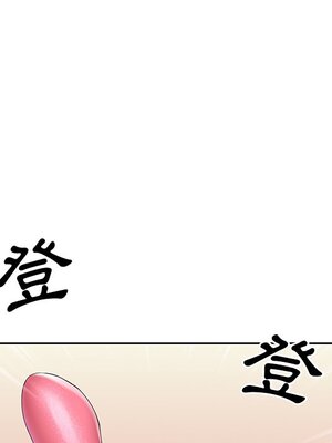 偶像養成記 1-40話[完結]_015050